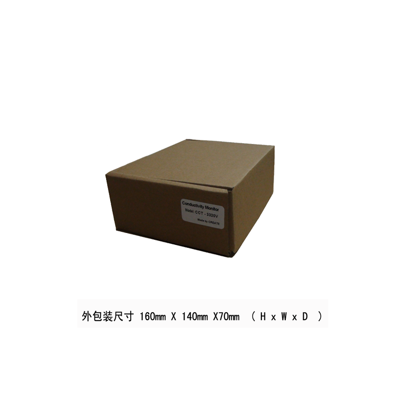 电导率仪3320V包装盒