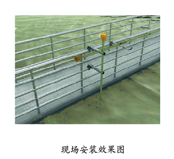 环保支架安装图