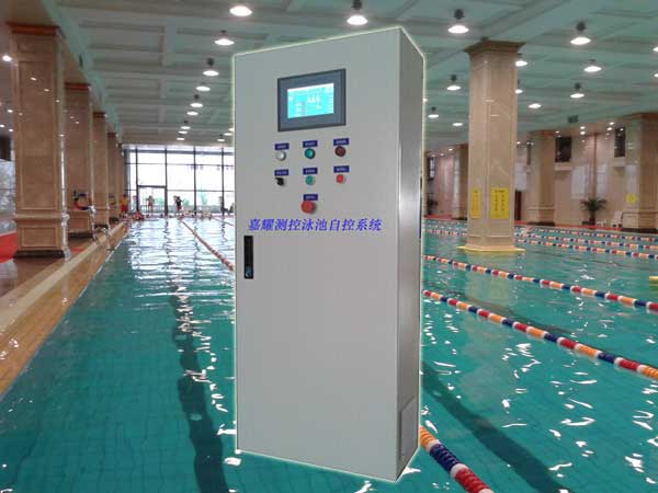 游泳馆水质在线自动监测系统