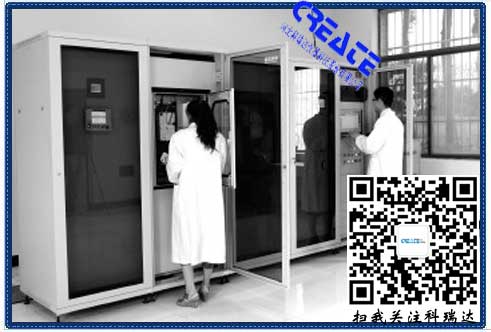 包头水质检测中心