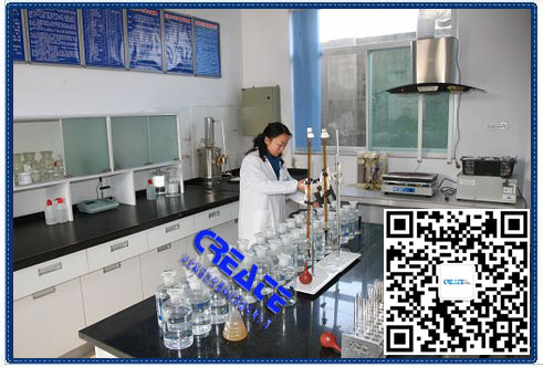 双峰县农村饮水安全水质检测中心