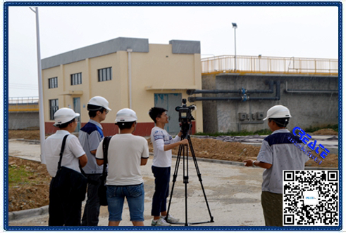 董家口中法水务处理青钢废水全回用 水价同自来水