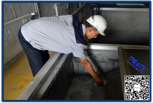 董家口中法水务处理青钢废水全回用 水价同自来水