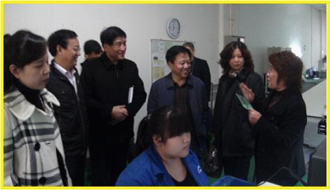 社会保障局视察