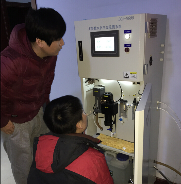 河流断面水质监测系统