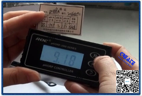 PH3500离线标定方法