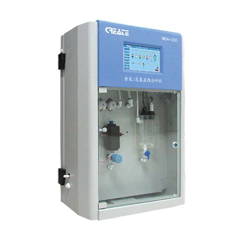 分光光度计(DPD)法余氯分析仪