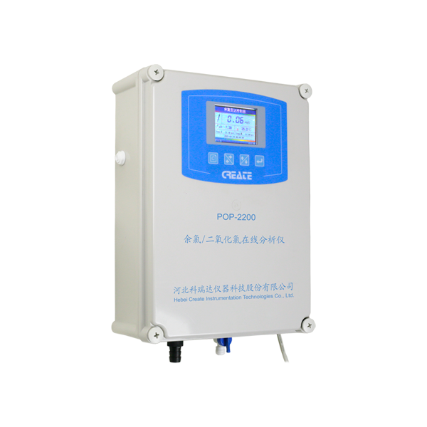 传感器法测量余氯