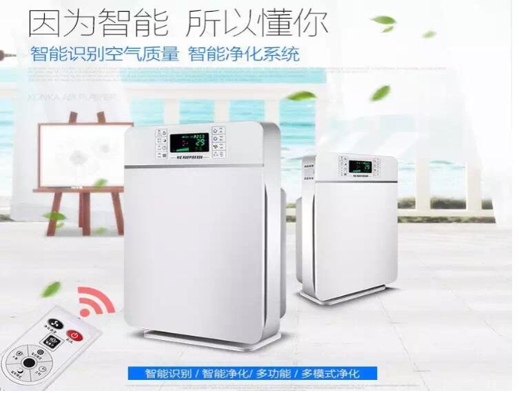 XT-361空气净化器