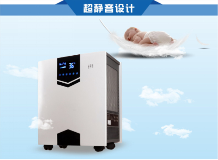 XT-600空气净化器