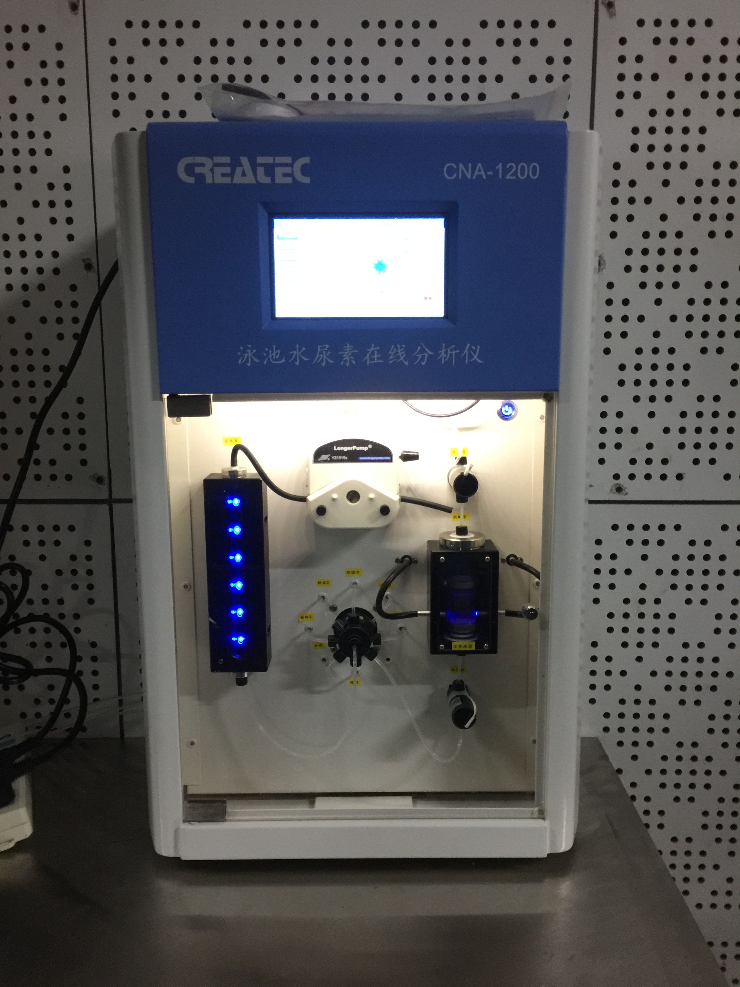 南开大学CNA-1200尿素在线分析仪