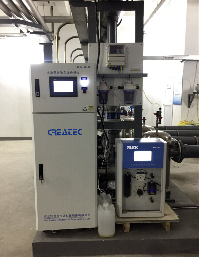 泳池水质在线分析仪