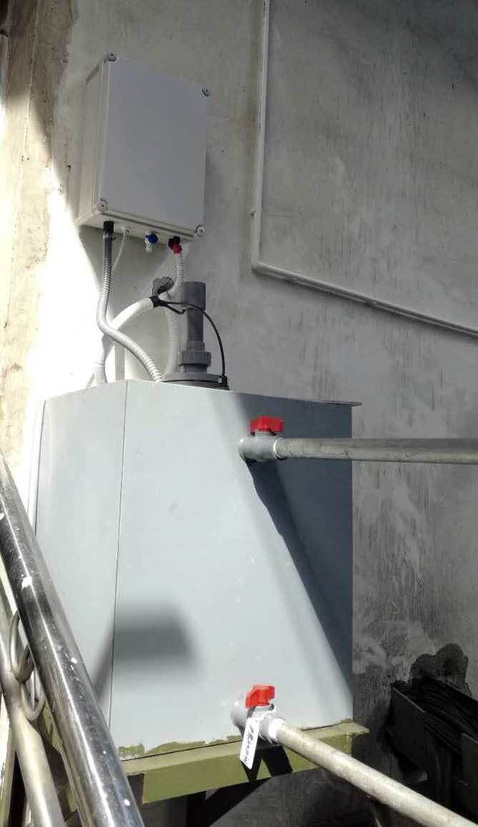 TUR-2200低浊度在线分析仪