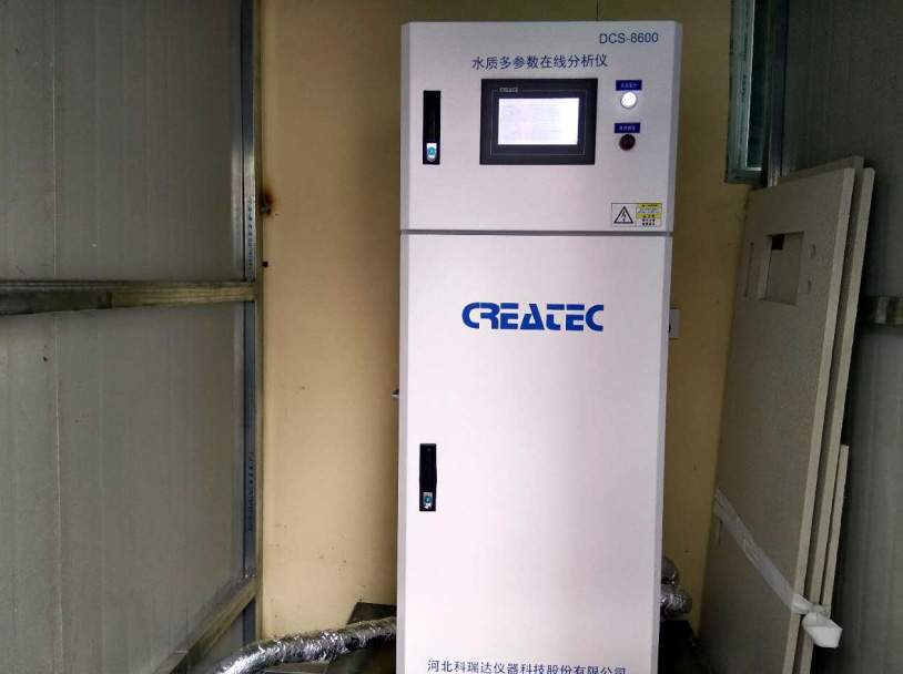 晋城市自来水公司