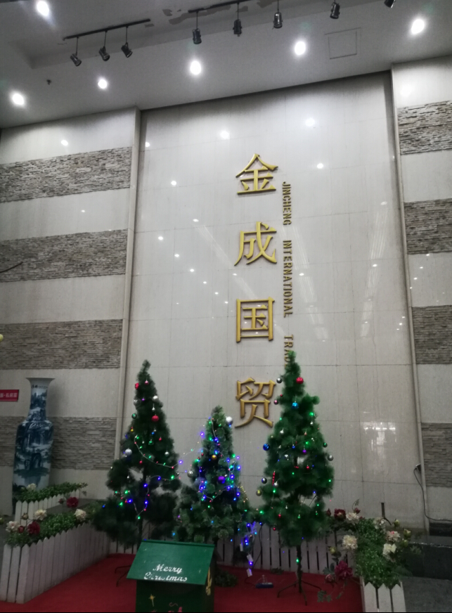 郑州市饮水安全水质监测之酒店宾馆篇