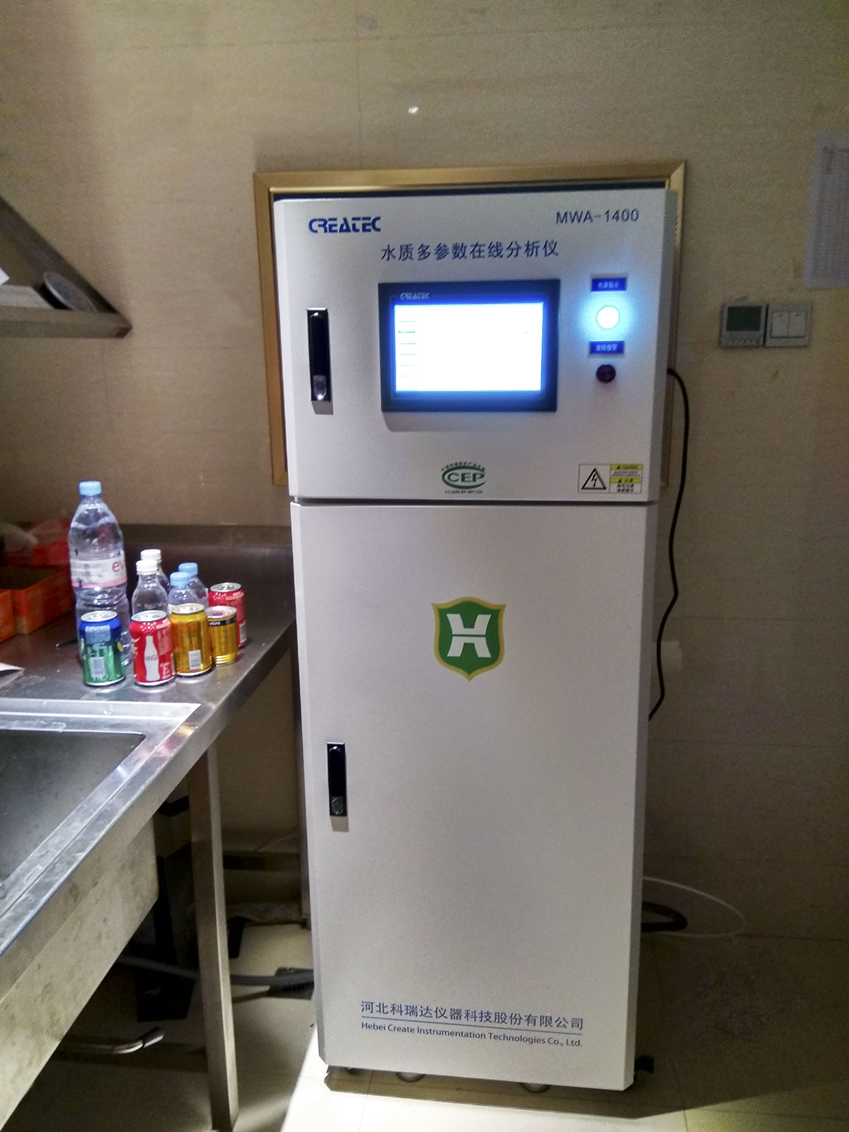 郑州市饮水安全水质监测之酒店宾馆篇