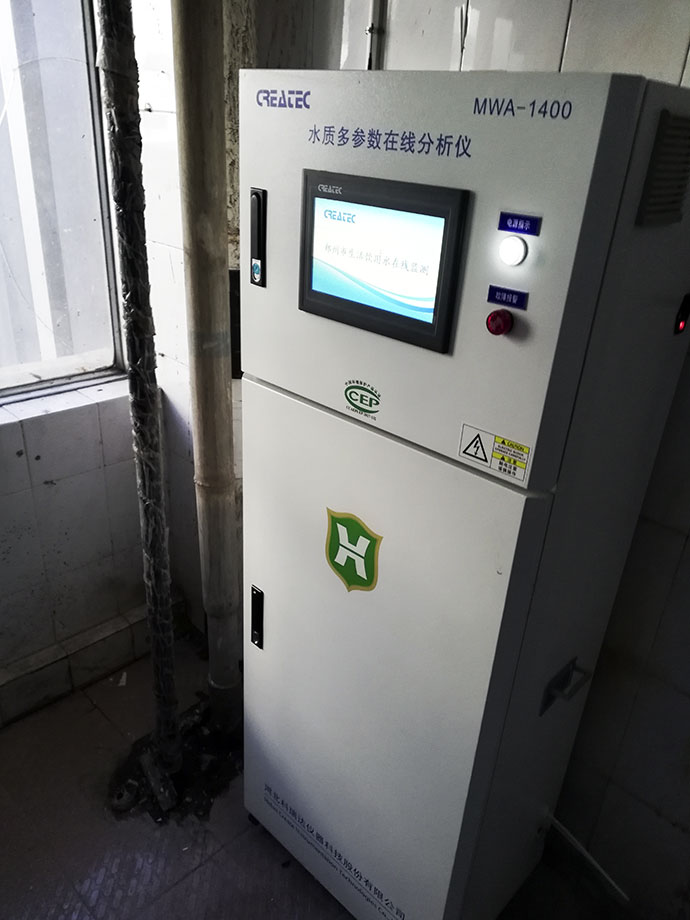 郑州市饮水安全水质监测之酒店宾馆篇