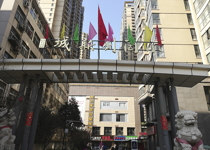 郑州市饮水安全水质监测之小区供水篇