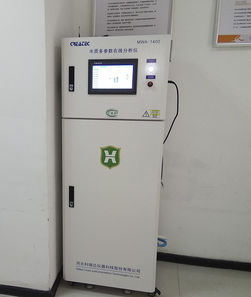 郑州市饮水安全水质监测之小区供水篇