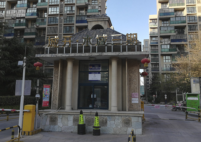 郑州市饮水安全水质监测之小区供水篇