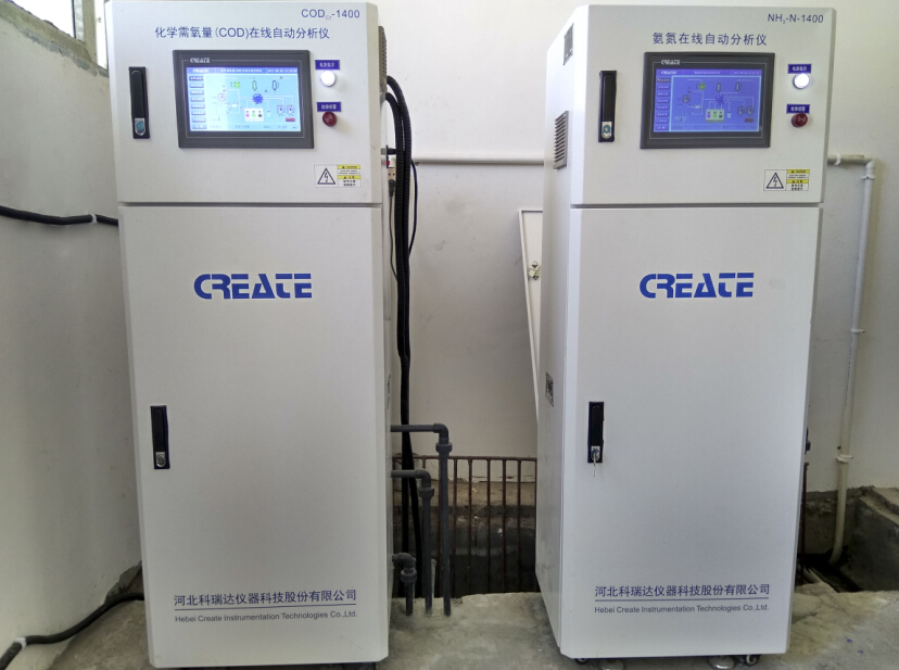 COD分析仪 COD分析仪