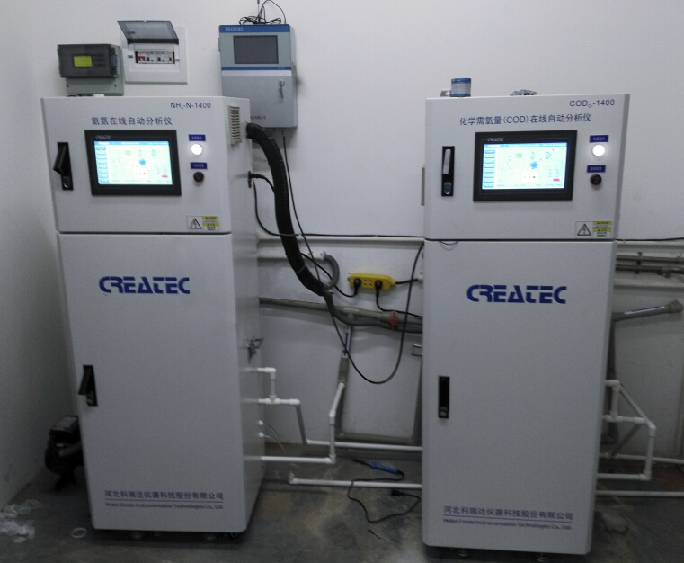 化纤厂废水监测 化纤厂废水监测