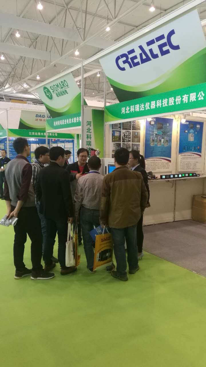 成都环博会