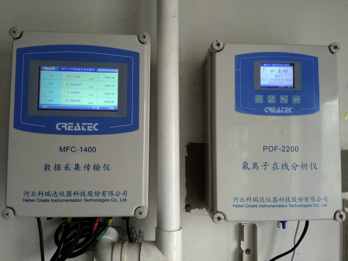 辽宁阜新碧波污水处理厂