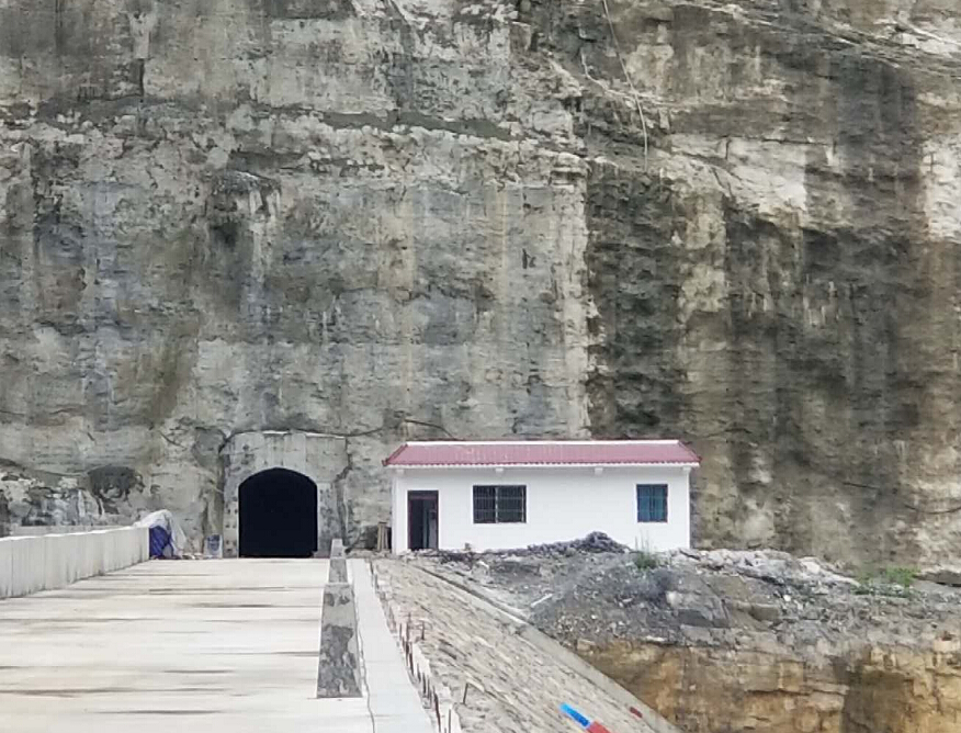 金沙县油沙河水库