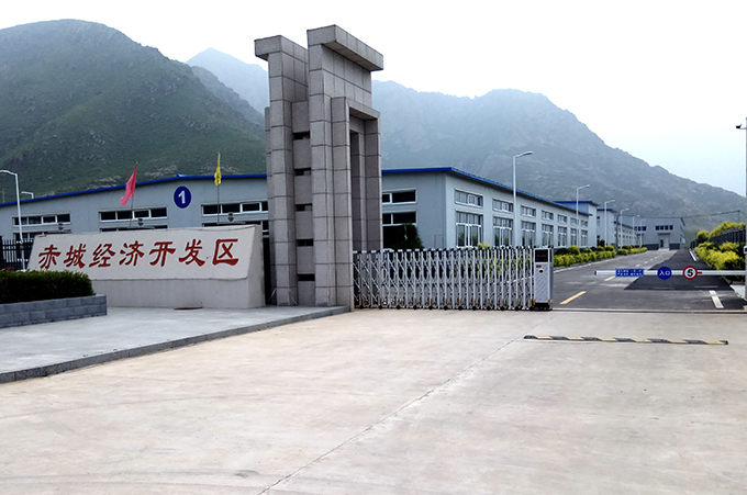 赤城经济开发区污水处理厂