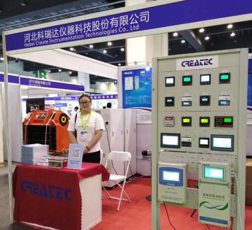 2018第三届中原环保博览会火热进行中