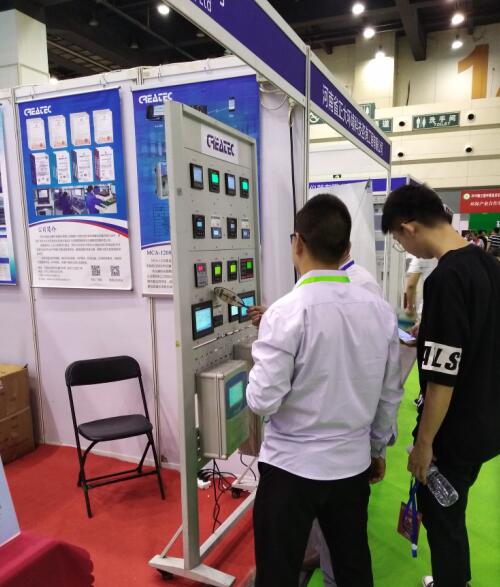 2018第三届中原环保博览会火热进行中