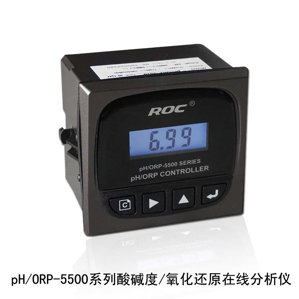 pH-5500