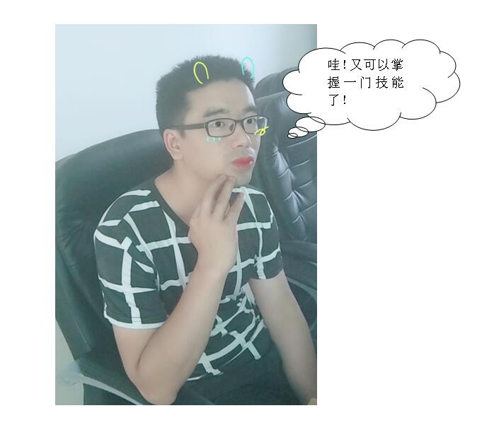 生产工艺部CREO软件培训：