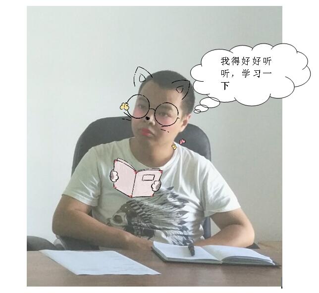 生产工艺部CREO软件培训：