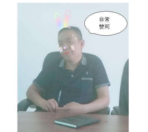 生产工艺部CREO软件培训：
