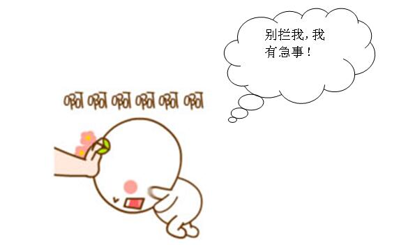 科瑞达机加工车间安全培训