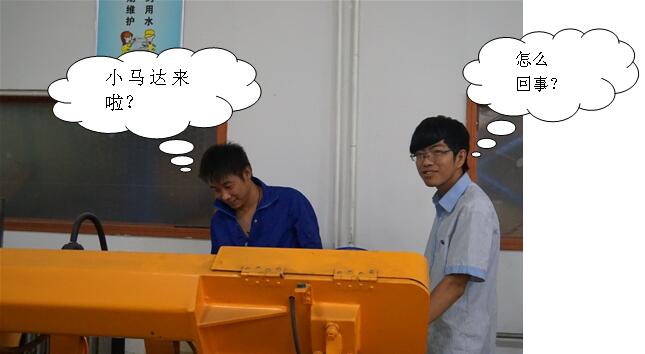 科瑞达机加工车间安全培训