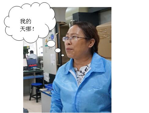 科瑞达机加工车间安全培训