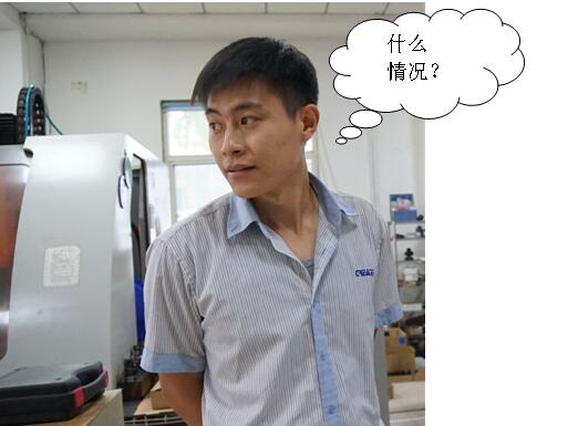 科瑞达机加工车间安全培训