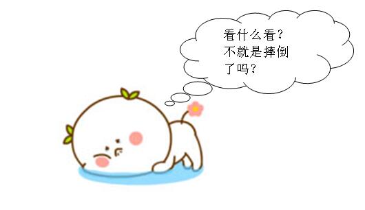 科瑞达机加工车间安全培训