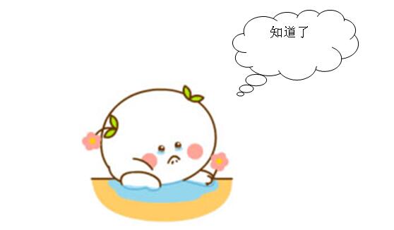 科瑞达机加工车间安全培训