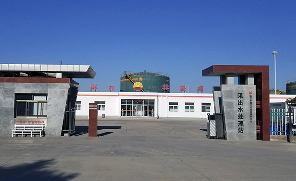 中石油唐山冀东油田