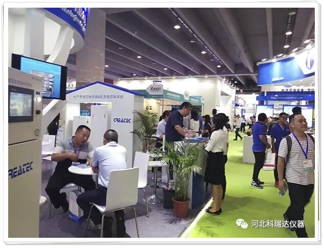 广州环博会