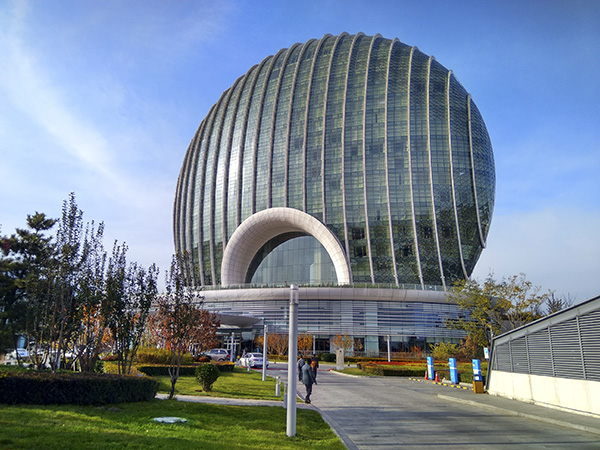北京日出东方凯宾斯基酒店