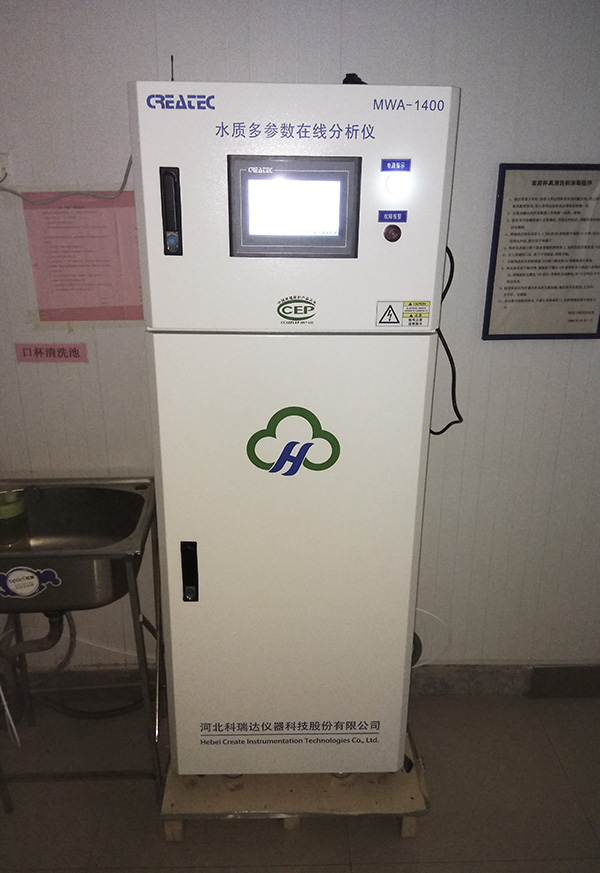 郑州海龙大酒店