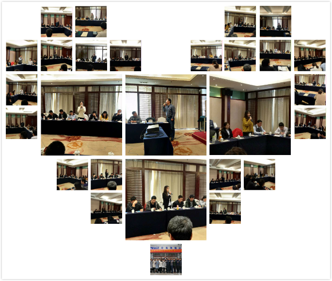 科瑞达营销团队2018年终总结暨2019新目标动员大会圆满结束！