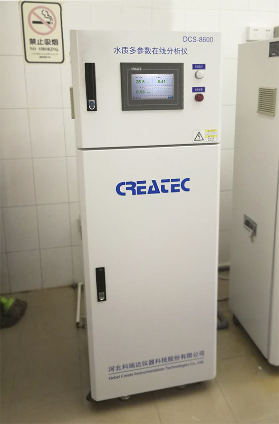 科瑞达DCS-8600水质多参数在线分析仪