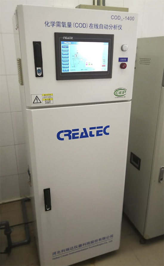 科瑞达CODcr-1400化学需氧量在线分析仪 