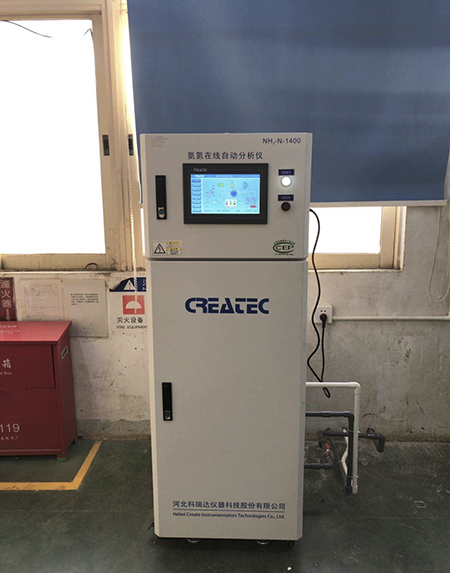 科瑞达NH3-N-1400氨氮在线分析仪